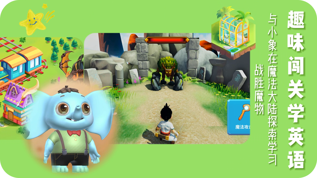 关于我们的图片